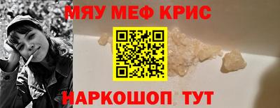 марки lsd Кинель