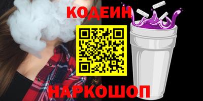 марки lsd Кинель