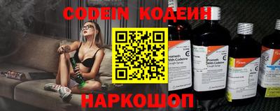 соль курить ск Кингисепп
