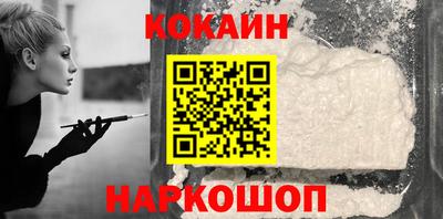 кокс Коммунар
