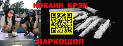 винт Конаково