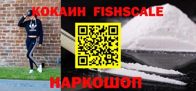 марки lsd Кинель