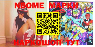 винт Конаково