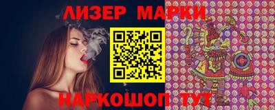кокс Коммунар