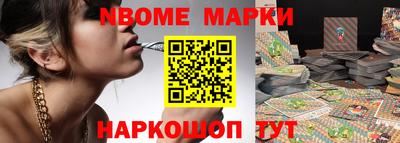 мефедрон VHQ Кимры