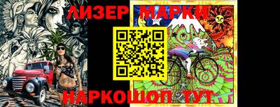 мефедрон VHQ Кимры