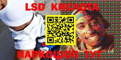 винт Конаково
