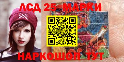 соль курить ск Кингисепп