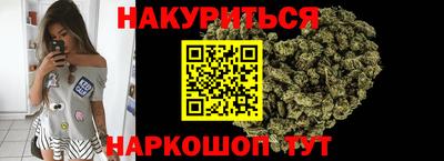 мефедрон VHQ Кимры