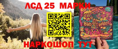 винт Конаково