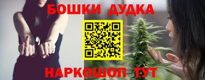 соль курить ск Кингисепп