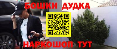 мефедрон VHQ Кимры
