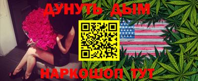 мефедрон VHQ Кимры