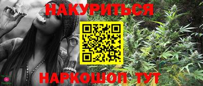винт Конаково