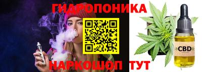 винт Конаково