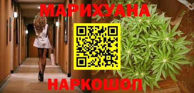 марки lsd Кинель