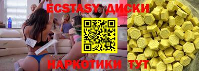 винт Конаково