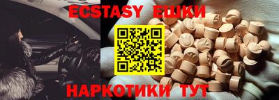кокс Коммунар
