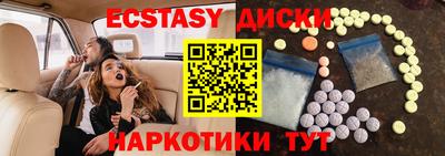 марки lsd Кинель