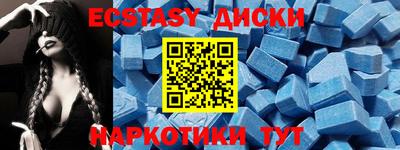 кокс Коммунар