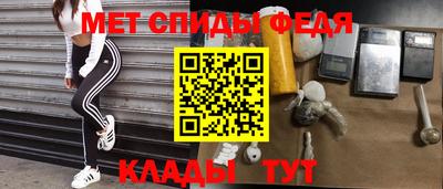 кокс Коммунар