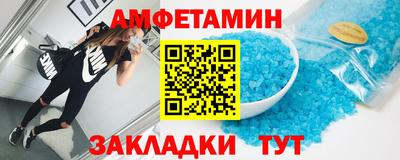 кокс Коммунар