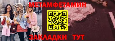 соль курить ск Кингисепп