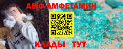 мефедрон VHQ Кимры