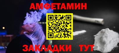мефедрон VHQ Кимры