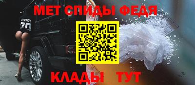 винт Конаково