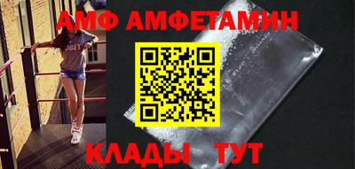 кокс Коммунар