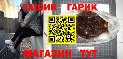 мефедрон VHQ Кимры