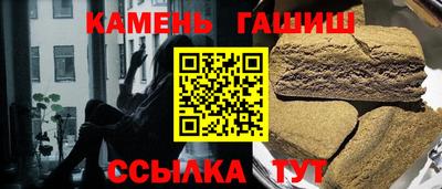 винт Конаково