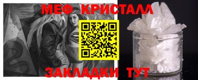 кокс Коммунар
