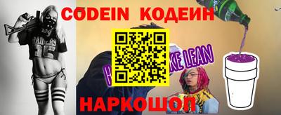 соль курить ск Кингисепп